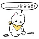 버들골스터디카페 이미지