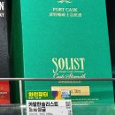 지에스25 광주본점 이미지