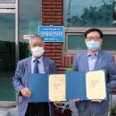 신광자원 이미지