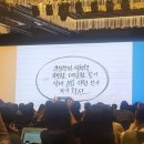 비즈앤제이 이미지