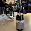 2014 | 이기갈 에르미타주 2014 후기 E.Guigal Hermitage 프랑스 론 와인