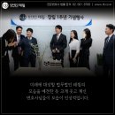 법무법인대성 이미지