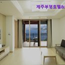 부영모텔 이미지