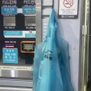 더워시(THE WASH) | "더 워시(The Wash)" : 용산 셀프 세차장 파프의 파돈파산 후기