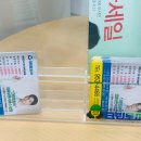 충남세탁소 이미지