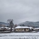 농원민박 이미지