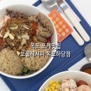 게스하당점 이미지