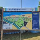 버치힐무인텔 이미지