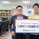 (주)청우엔지니어링 이미지