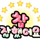 이화서점 이미지