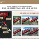 (주)헤리 이미지