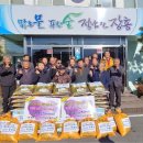 장동면 행정복지센터 이미지