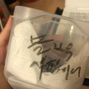 신참떡볶이성당위브점 이미지