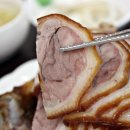 장산왕족발 이미지