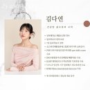 청량리중앙약국 이미지