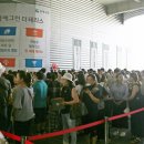 웅천주택단지 이미지