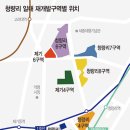 청량리8 이미지