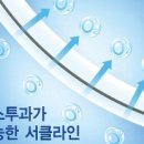 써클안경원 이미지