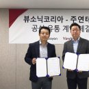 메인유통 이미지