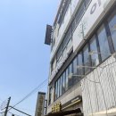 킬러파스타 | 창원 대방동 파스타 맛집 킴스파스타 방문후기