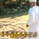 세븐데이즈 | 대전 봉명동 '세븐데이즈 슈가링 왁싱' 헤어뒷라인 왁싱 후기