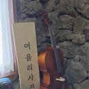 스튜디오808제주애월점 | [애월 사진관] 어음리사진관 빈티지 감성 제주 스냅 2인 촬영 후기