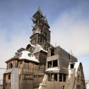 서덕종공인중개사사무소 이미지