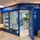 씨유 잠실점 이미지