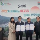 아이메드 충청타임즈