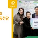 태평2동행정복지센터 이미지