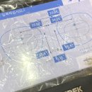 금자슈퍼 이미지