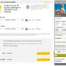 스토리하우스민박 이미지