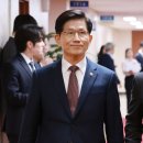 고용노동부 이미지