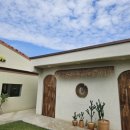 할로하우디(HALO HOWDY) 이미지