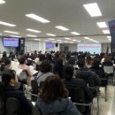 남한고등학교