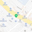 메디팜일선약국 이미지