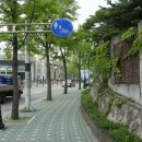 자전거 도로 이미지