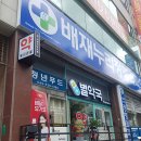 명성디자인