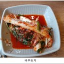 갈비천하 이미지