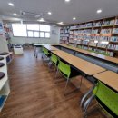 남일이네 작은도서관 이미지