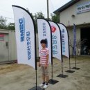 국보애드산업