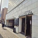 자갈치해수탕 이미지