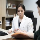 정상한의원 이미지
