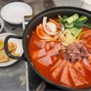 경아삼겹