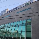 대봉1동 행정복지센터 이미지