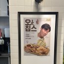 노랑통닭 마곡점 이미지