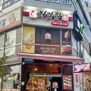 처갓집양념치킨매곡월드점 이미지