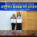 (주)블루글로벌 이미지