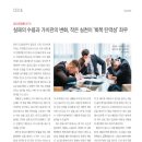 2021-주171 이미지