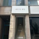 1846 | 둔산동네일 여름맞이 가성비 패디하고온 후기 - 내일또nail